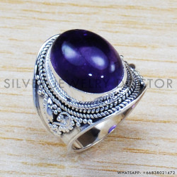 Amethyst 925 Sterling Silver Ring (SJWR-1114)