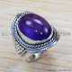 Amethyst 925 Sterling Silver Ring (SJWR-1119) Amethyst 925 Sterling Silver Ring (SJWR-1119)