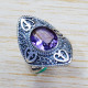 Amethyst Gemstone 925 Sterling Silver Light Weight Jewelry Ring SJWR-1194