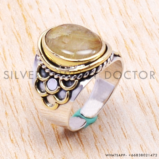 Golden Rutile 925 Sterling Silver Ring (SJWR-120) Golden Rutile 925 Sterling Silver Ring (SJWR-120)