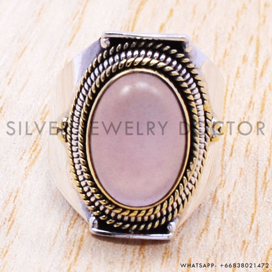 Rose Quartz 925 Sterling Silver Ring (SJWR-122) Rose Quartz 925 Sterling Silver Ring (SJWR-122)