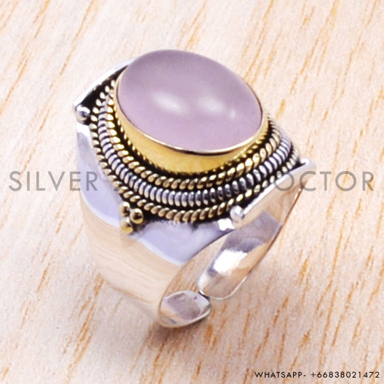 Rose Quartz 925 Sterling Silver Ring (SJWR-122) Rose Quartz 925 Sterling Silver Ring (SJWR-122)