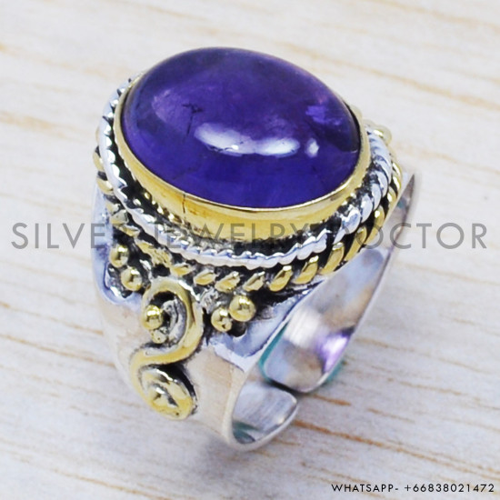 Amethyst 925 Sterling Silver Ring (SJWR-126) Amethyst 925 Sterling Silver Ring (SJWR-126)