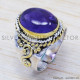 Amethyst 925 Sterling Silver Ring (SJWR-126) Amethyst 925 Sterling Silver Ring (SJWR-126)