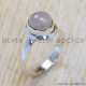 Tiger Eye 925 Sterling Silver Ring (SJWR-1459)