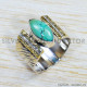 Turquoise 925 Sterling Silver Ring (SJWR-1495) Turquoise 925 Sterling Silver Ring (SJWR-1495)