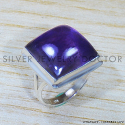 Amethyst 925 Sterling Silver Ring (SJWR-1549)