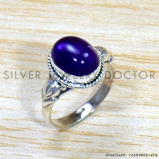 Amethyst 925 Sterling Silver Ring (SJWR-1585) Amethyst 925 Sterling Silver Ring (SJWR-1585)