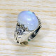 Authentic 925 Sterling Silver Rainbow Moonstone Jewelry Adjustable Ring SJWR-1675