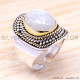 Rainbow Moonstone 925 Sterling Silver Ring (SJWR-170) Rainbow Moonstone 925 Sterling Silver Ring (SJWR-170)