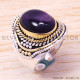 Amethyst 925 Sterling Silver Ring (SJWR-171) Amethyst 925 Sterling Silver Ring (SJWR-171)