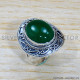 Green Onyx 925 Sterling Silver Ring (SJWR-1724)