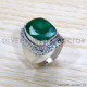 Emerald 925 Sterling Silver Ring (SJWR-1742)