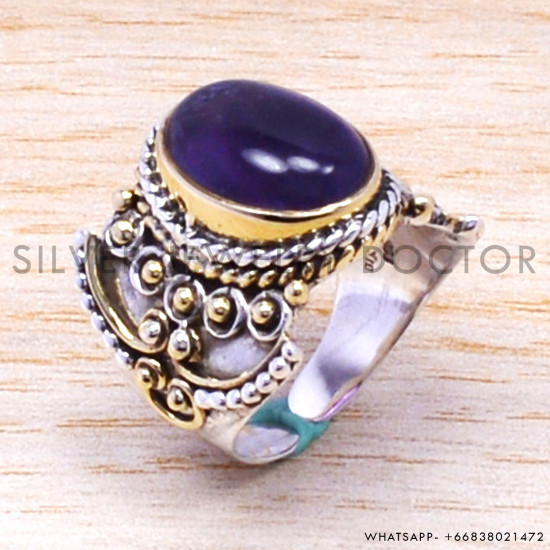 Amethyst 925 Sterling Silver Ring (SJWR-184) Amethyst 925 Sterling Silver Ring (SJWR-184)