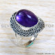 Amethyst 925 Sterling Silver Ring (SJWR-1893)
