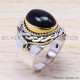 Black Onyx 925 Sterling Silver Ring (SJWR-190) Black Onyx 925 Sterling Silver Ring (SJWR-190)
