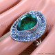 Emerald 925 Sterling Silver Ring (SJWR-1947)