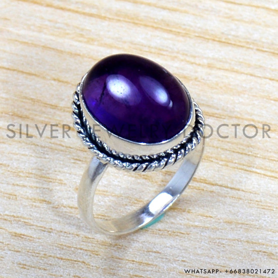 Amethyst 925 Sterling Silver Ring (SJWR-1977) Amethyst 925 Sterling Silver Ring (SJWR-1977)