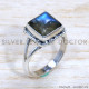 Labradorite 925 Sterling Silver Ring (SJWR-1998)