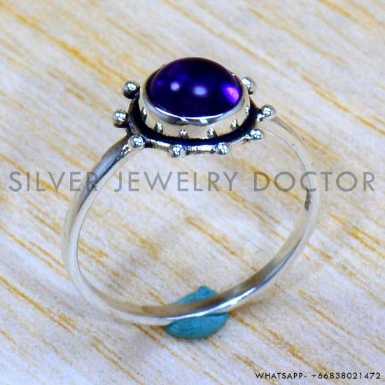 Amethyst 925 Sterling Silver Ring (SJWR-2009)