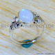 Rainbow Moonstone 925 Sterling Silver Ring (SJWR-2013) Rainbow Moonstone 925 Sterling Silver Ring (SJWR-2013)