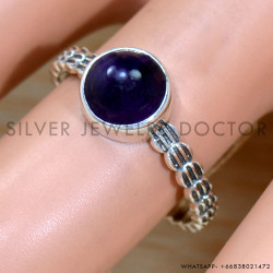 Amethyst 925 Sterling Silver Ring (SJWR-2023)
