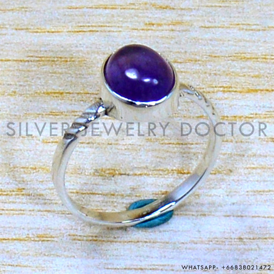 Amethyst 925 Sterling Silver Ring (SJWR-2038) Amethyst 925 Sterling Silver Ring (SJWR-2038)