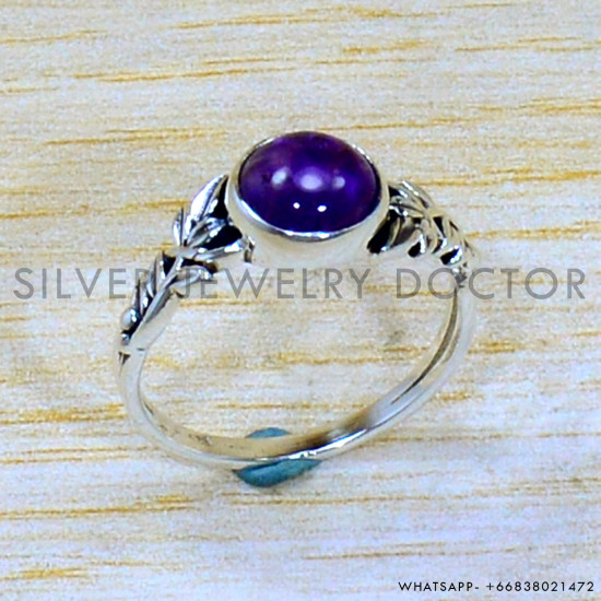Amethyst 925 Sterling Silver Ring (SJWR-2044) Amethyst 925 Sterling Silver Ring (SJWR-2044)
