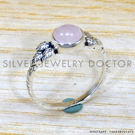 Rose Quartz 925 Sterling Silver Ring (SJWR-2078) Rose Quartz 925 Sterling Silver Ring (SJWR-2078)