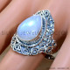 Rainbow Moonstone 925 Sterling Silver Ring (SJWR-2120) Rainbow Moonstone 925 Sterling Silver Ring (SJWR-2120)