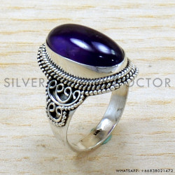 Amethyst 925 Sterling Silver Ring (SJWR-2124) Amethyst 925 Sterling Silver Ring (SJWR-2124)