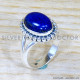 Lapis Lazuli 925 Sterling Silver Ring (SJWR-2146) Lapis Lazuli 925 Sterling Silver Ring (SJWR-2146)