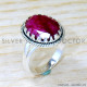 Ruby 925 Sterling Silver Ring (SJWR-2147) Ruby 925 Sterling Silver Ring (SJWR-2147)