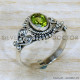 Peridot 925 Sterling Silver Ring (SJWR-2243) Peridot 925 Sterling Silver Ring (SJWR-2243)