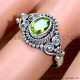 Peridot 925 Sterling Silver Ring (SJWR-2243) Peridot 925 Sterling Silver Ring (SJWR-2243)