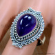 Amethyst 925 Sterling Silver Ring (SJWR-2375) Amethyst 925 Sterling Silver Ring (SJWR-2375)
