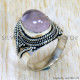 Rose Quartz 925 Sterling Silver Ring (SJWR-2384) Rose Quartz 925 Sterling Silver Ring (SJWR-2384)