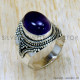Amethyst 925 Sterling Silver Ring (SJWR-2385) Amethyst 925 Sterling Silver Ring (SJWR-2385)