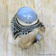 Rainbow Moonstone 925 Sterling Silver Ring (SJWR-2386) Rainbow Moonstone 925 Sterling Silver Ring (SJWR-2386)