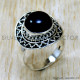 Black Onyx 925 Sterling Silver Ring (SJWR-2393) Black Onyx 925 Sterling Silver Ring (SJWR-2393)