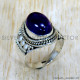 Amethyst 925 Sterling Silver Ring (SJWR-2404) Amethyst 925 Sterling Silver Ring (SJWR-2404)
