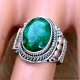 Emerald 925 Sterling Silver Ring (SJWR-2405) Emerald 925 Sterling Silver Ring (SJWR-2405)