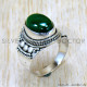 Malachite 925 Sterling Silver Ring (SJWR-2406) Malachite 925 Sterling Silver Ring (SJWR-2406)
