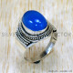 Chalcedony 925 Sterling Silver Ring (SJWR-2419) Chalcedony 925 Sterling Silver Ring (SJWR-2419)