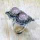 Rose Quartz 925 Sterling Silver Ring (SJWR-2484) Rose Quartz 925 Sterling Silver Ring (SJWR-2484)