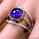 Amethyst 925 Sterling Silver Ring (SJWR-2548) Amethyst 925 Sterling Silver Ring (SJWR-2548)