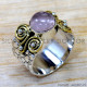 Rose Quartz 925 Sterling Silver Ring (SJWR-2585) Rose Quartz 925 Sterling Silver Ring (SJWR-2585)