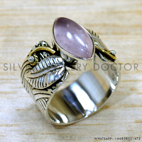 Rose Quartz 925 Sterling Silver Ring (SJWR-2615) Rose Quartz 925 Sterling Silver Ring (SJWR-2615)