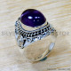 Amethyst 925 Sterling Silver Ring (SJWR-2658) Amethyst 925 Sterling Silver Ring (SJWR-2658)