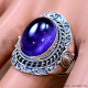 Amethyst 925 Sterling Silver Ring (SJWR-2658) Amethyst 925 Sterling Silver Ring (SJWR-2658)
